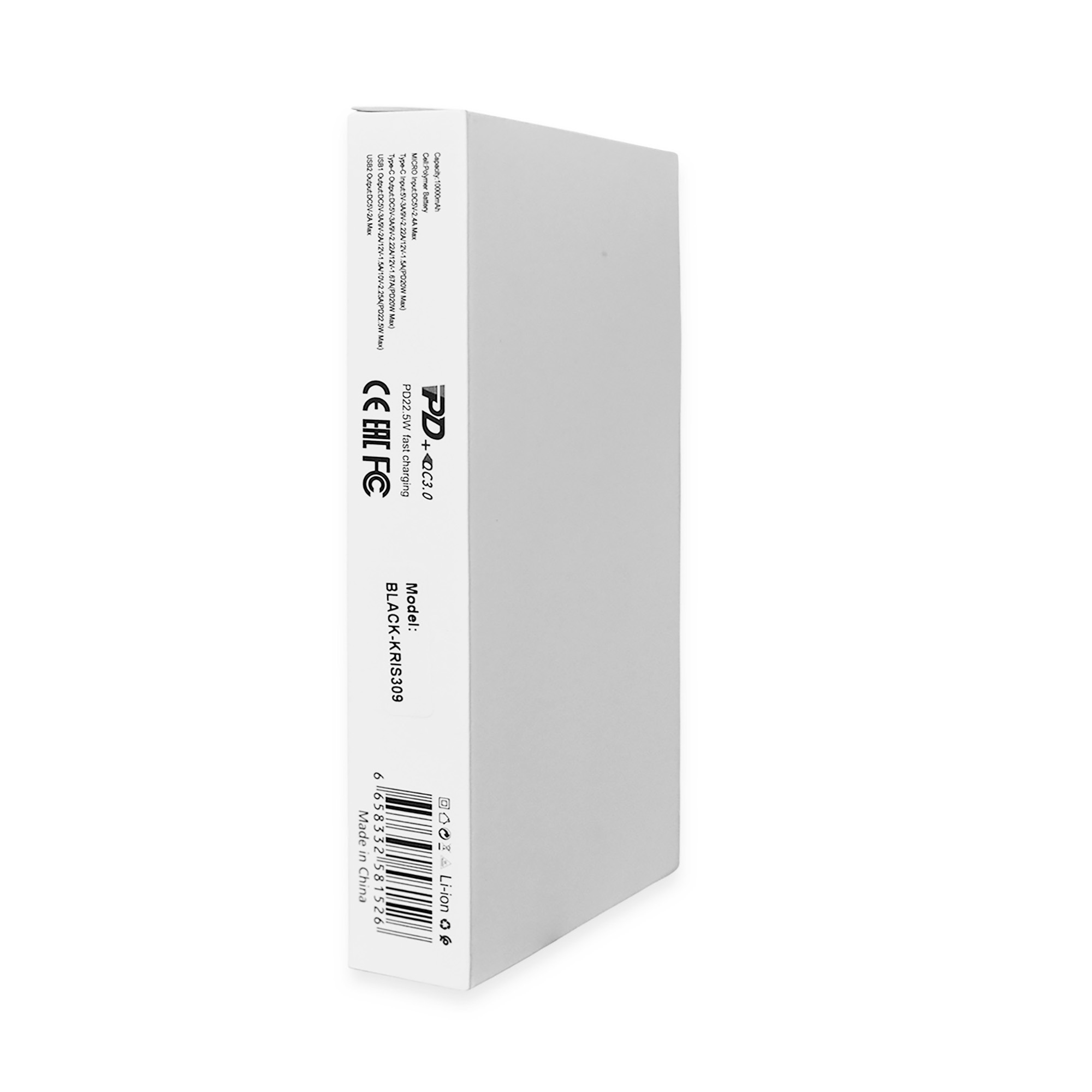 Внешний аккумулятор Kris soft touch, 10000mAh (Чёрный)
