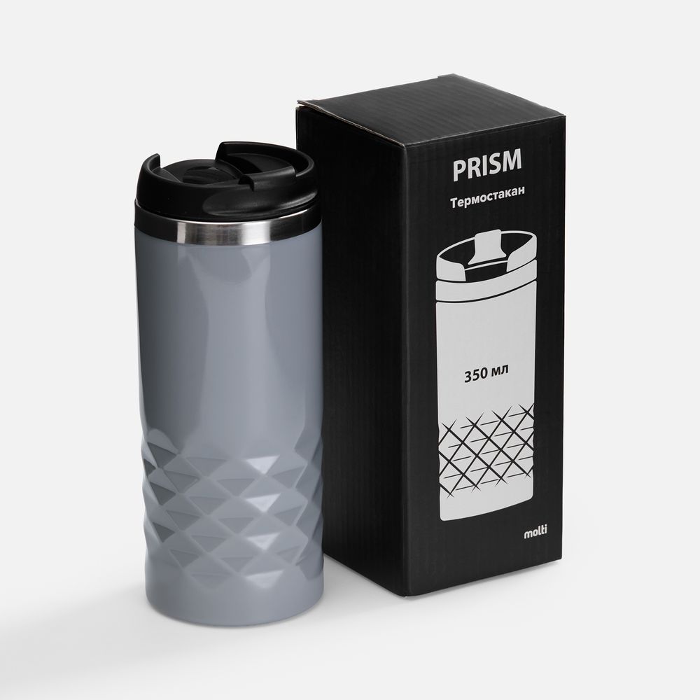 Термостакан Prism