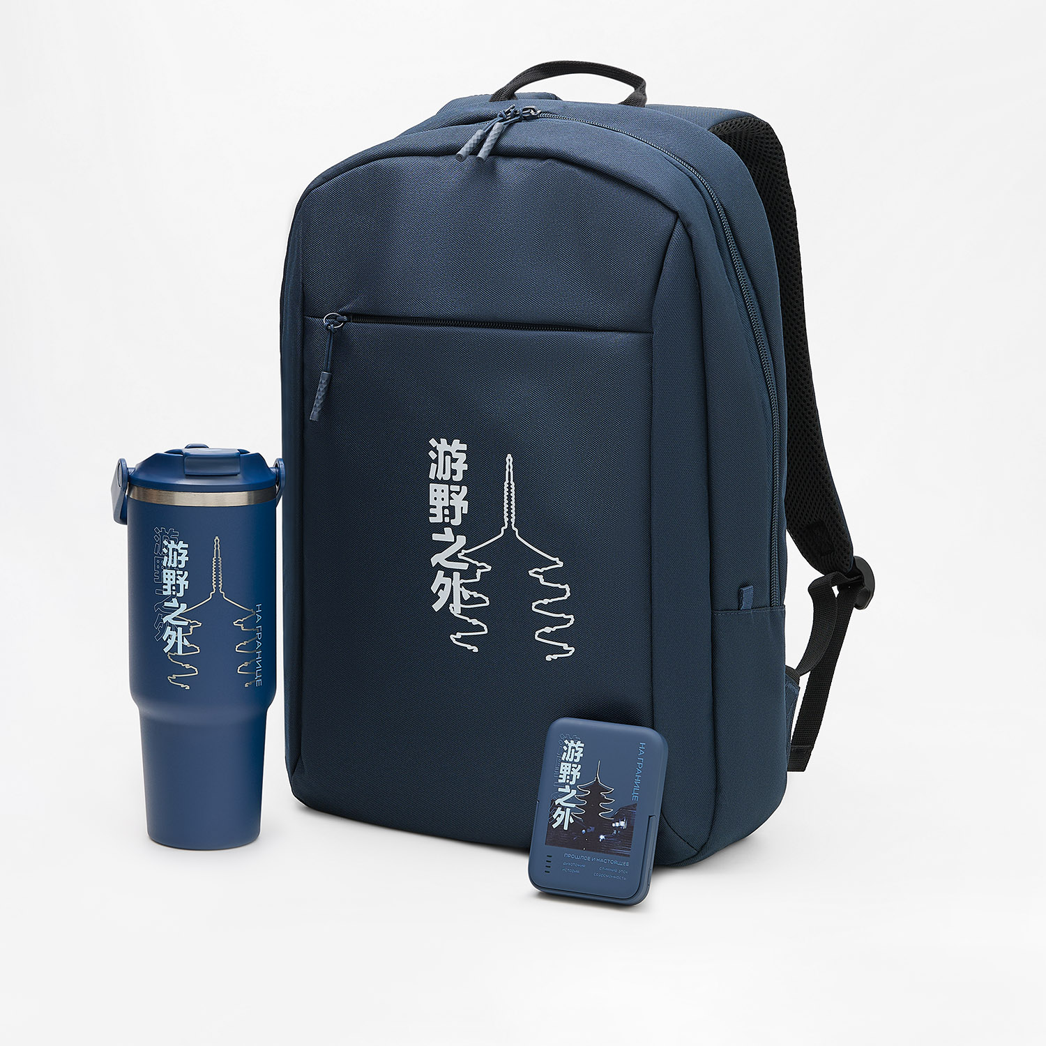 Внешний аккумулятор Юнион PD (Union PD) 10000mAh с функцией беспроводной зарядки 15W, синий Китай