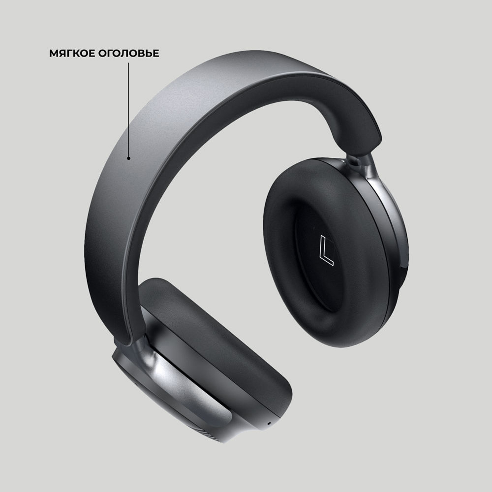 Беспроводные накладные наушники Stereo Vibe, BT 5.4, 400 мАч, черный, Deppa
