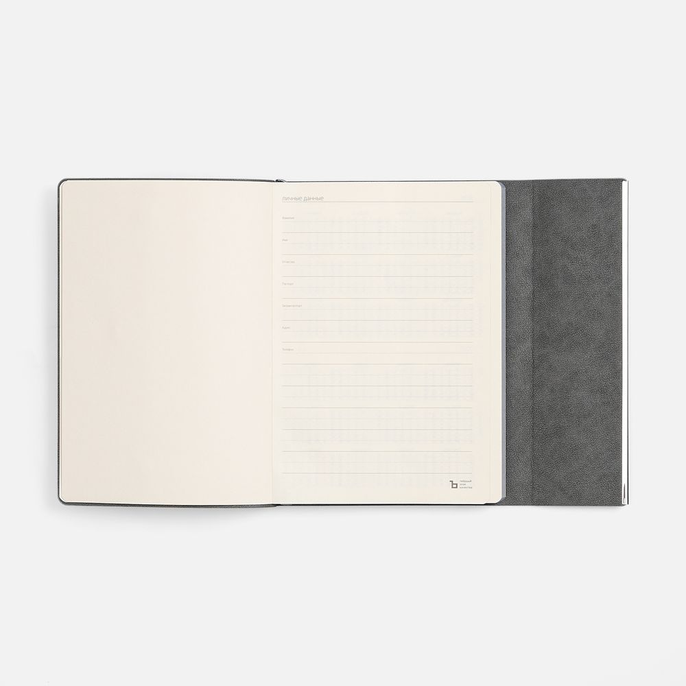 Ежедневник Petrus Flap, недатированный
