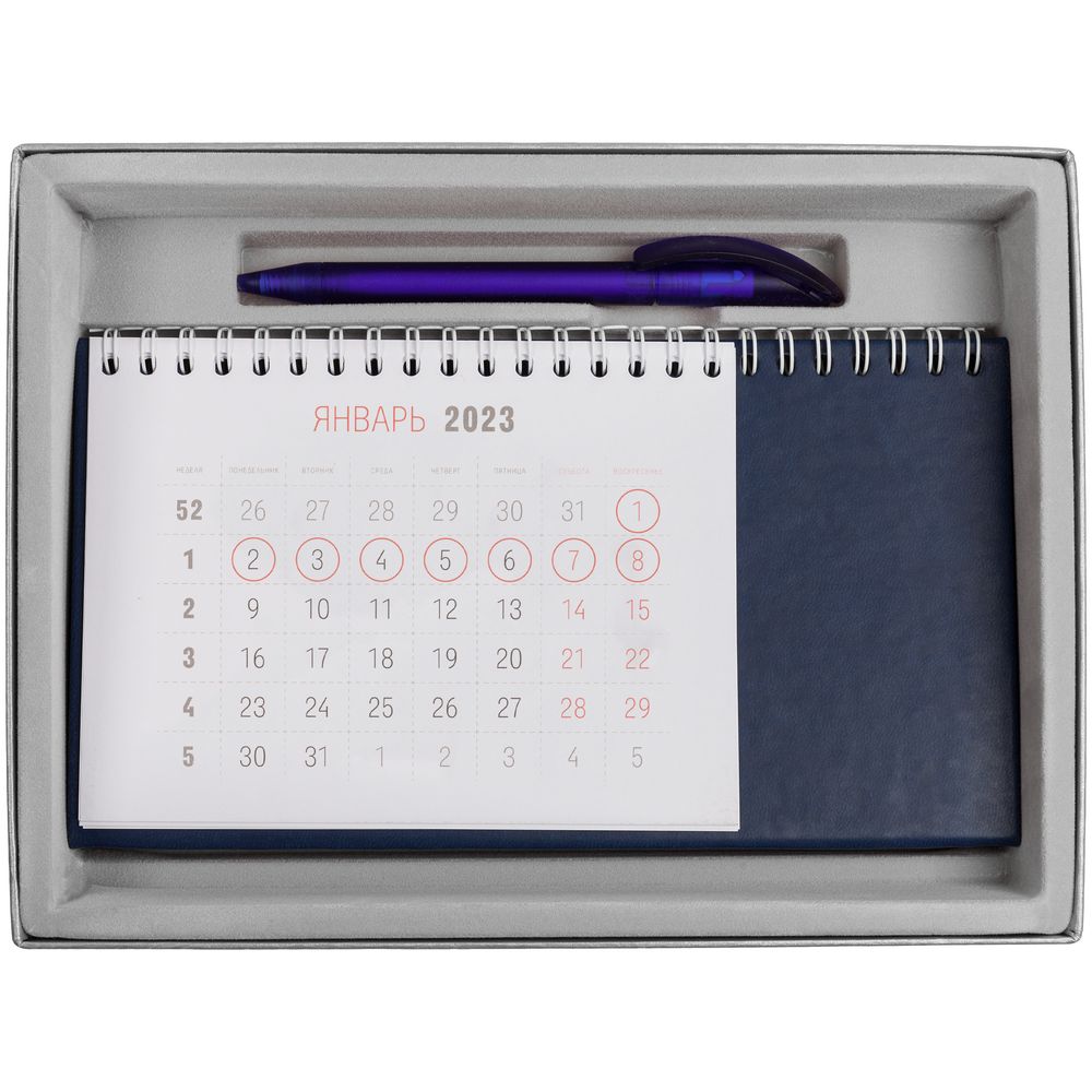 Коробка Ridge для ежедневника, календаря и ручки