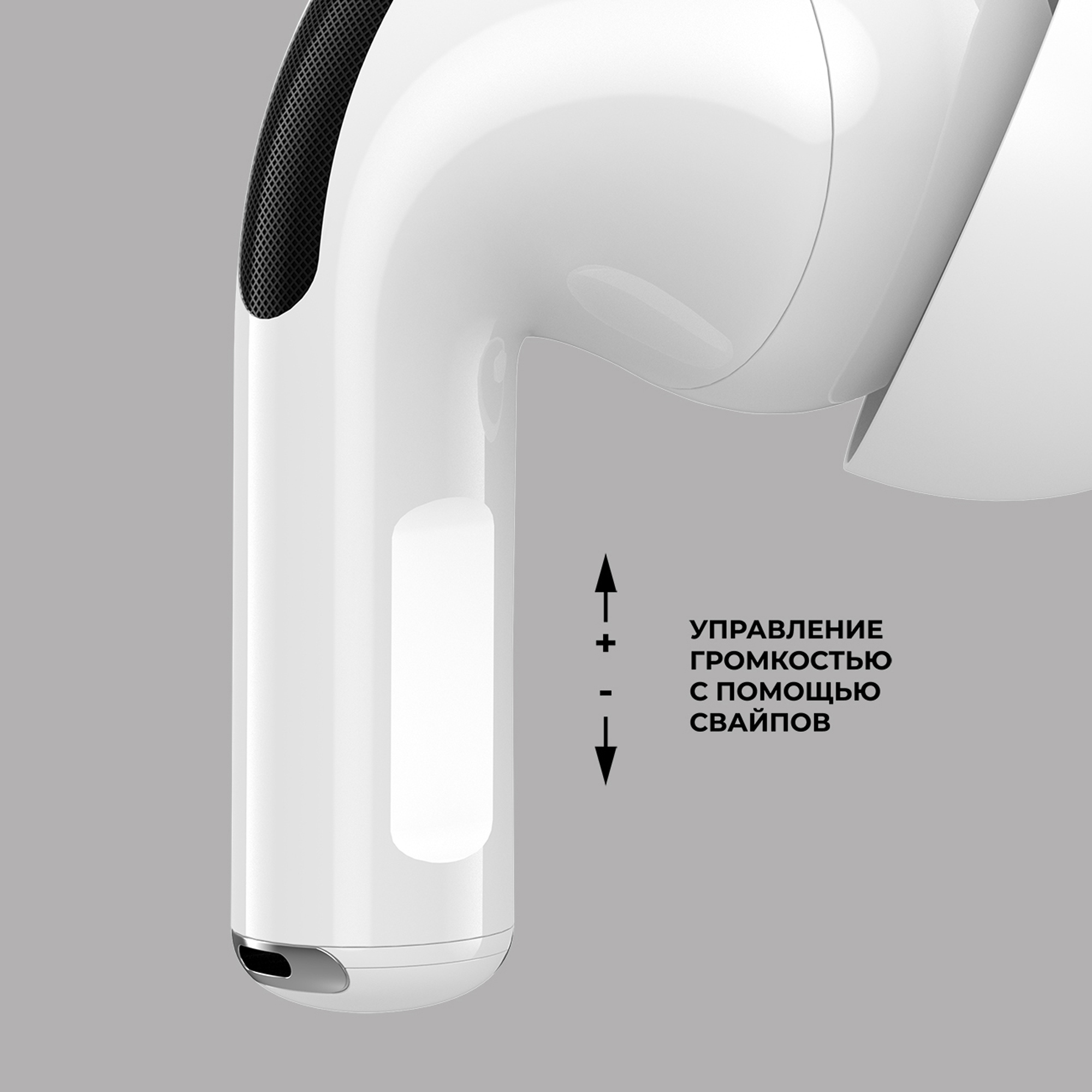 Беспроводные наушники с микрофоном Air Pro 2 ANC, TWS, BT 5.3, 300 мАч, ANC, QI, белый, Deppa