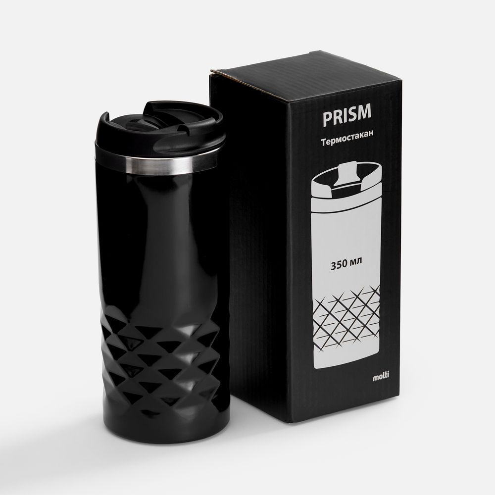 Термостакан Prism