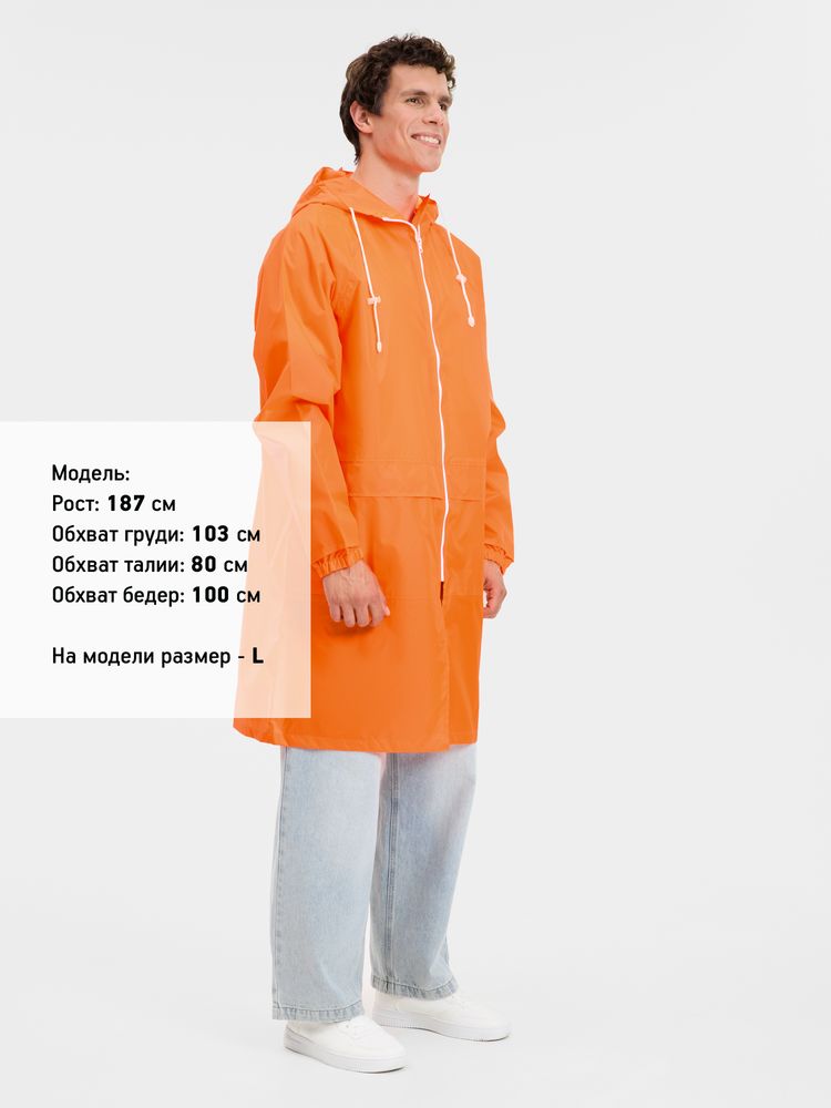 Дождевик Rainman Zip Pro оранжевый неон, размер M