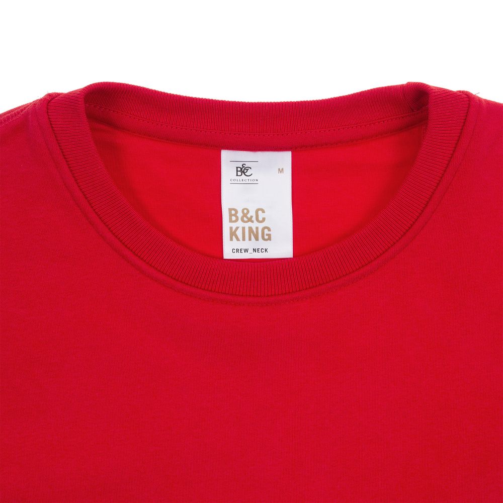 Свитшот унисекс King, дымчато-серый, размер 3XL
