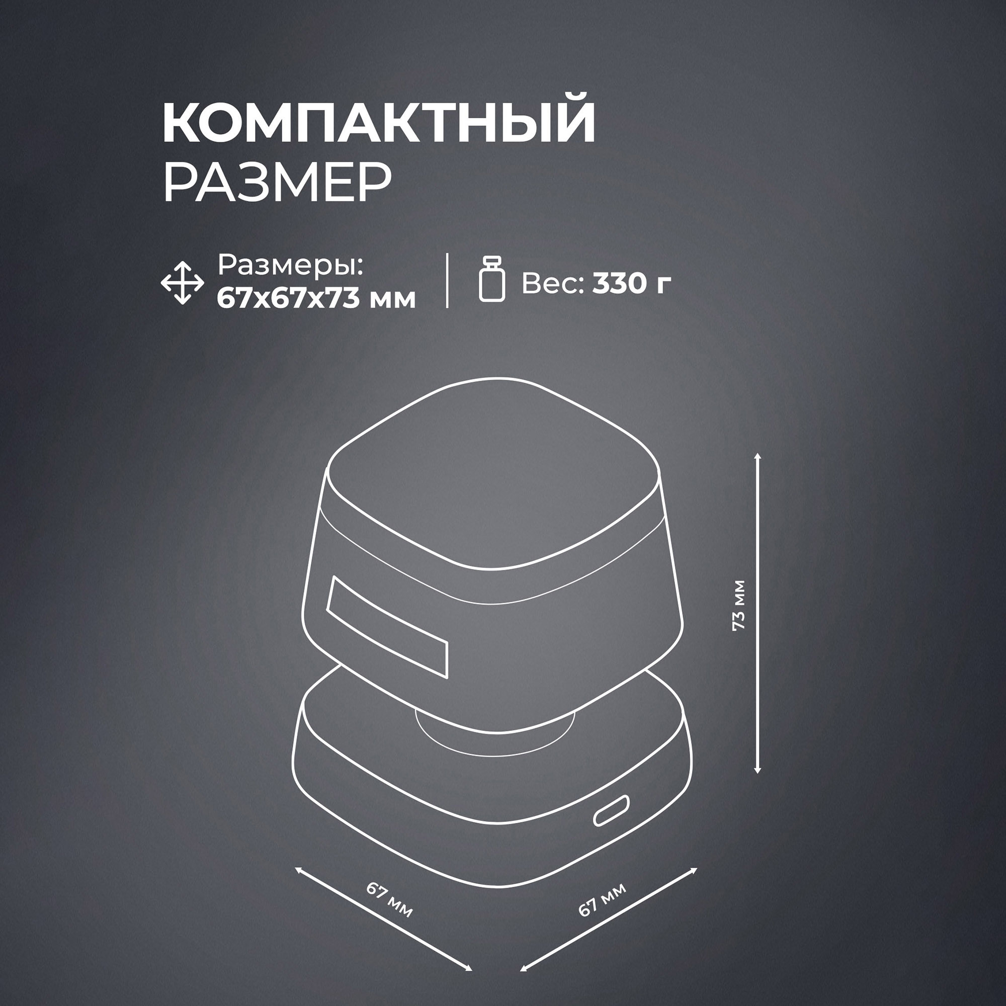 Беспроводное ЗУ 3 в 1, Qi2.2 25W Glow Light, Deppa