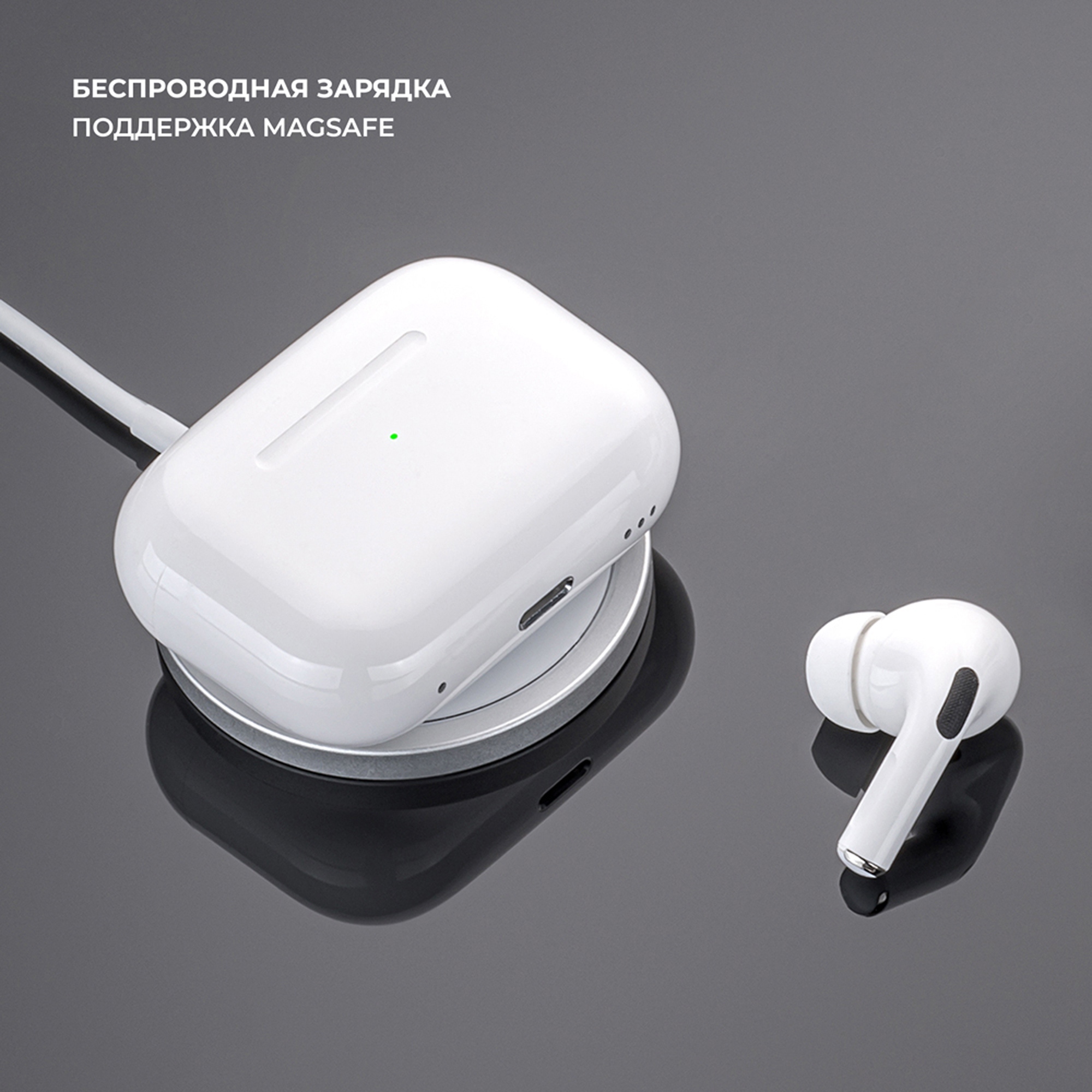 Беспроводные наушники с микрофоном Air Pro 2 ANC, TWS, BT 5.3, 300 мАч, ANC, QI, белый, Deppa