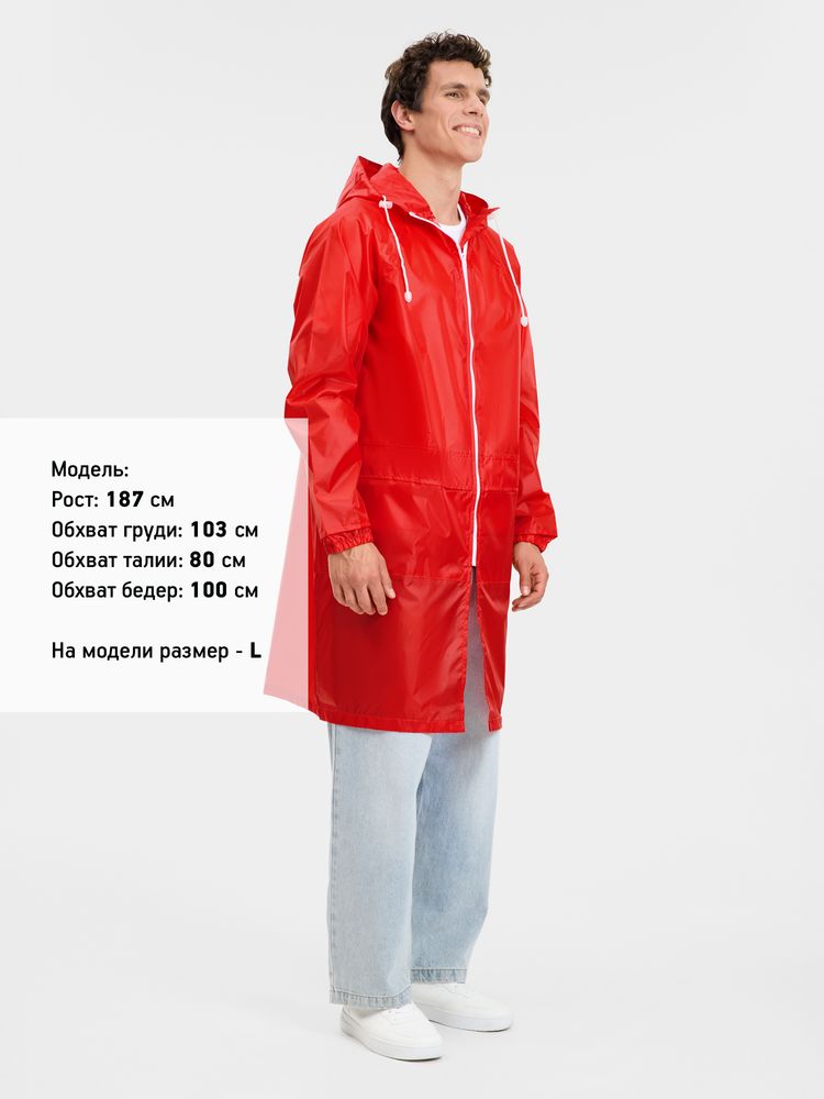 Дождевик Rainman Zip Pro красный, размер XL