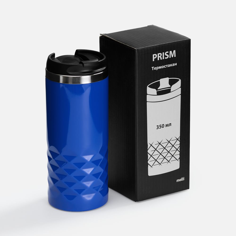 Термостакан Prism