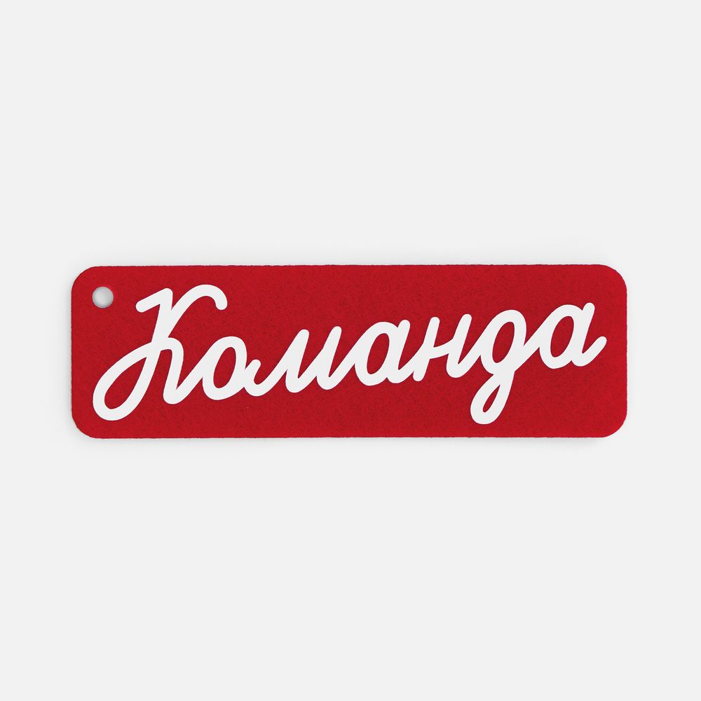 Заготовка из фетра Felt L