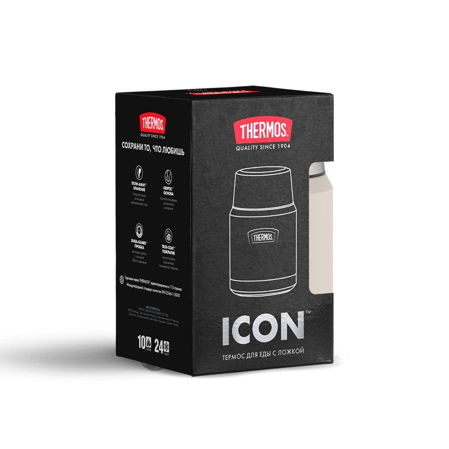 Термос для еды Icon 470
