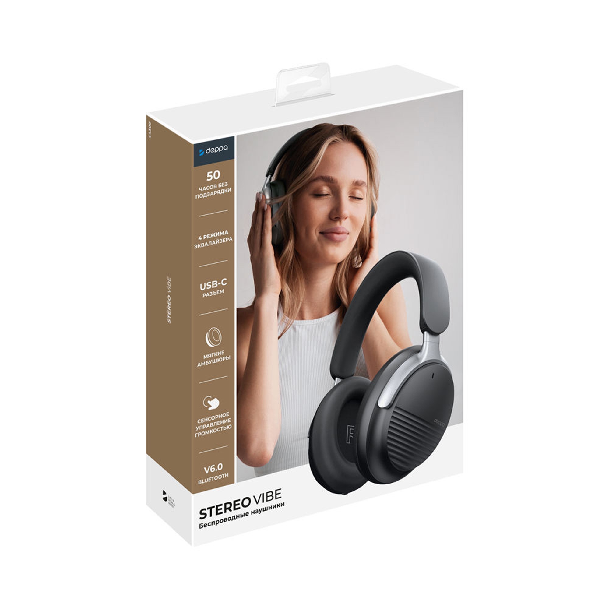 Беспроводные накладные наушники Stereo Vibe, BT 5.4, 400 мАч, черный, Deppa