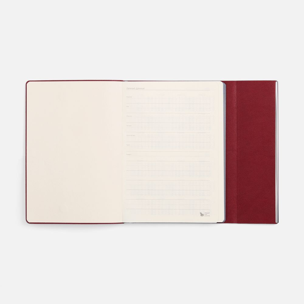 Ежедневник Petrus Flap, недатированный