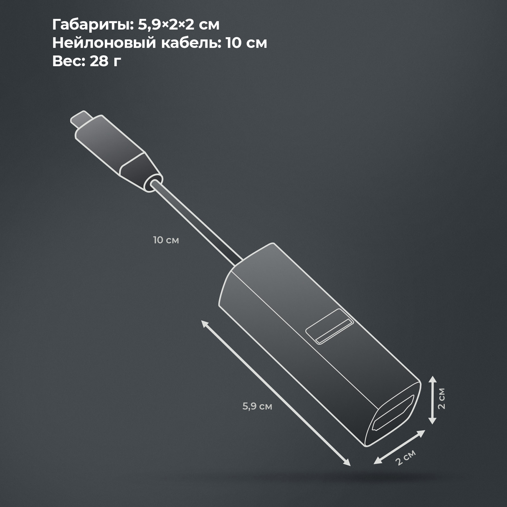 USB-хаб 3 в 1 USB-C - USB-A3.0 + USB-C PD100Вт + HDMI, серый, Deppa