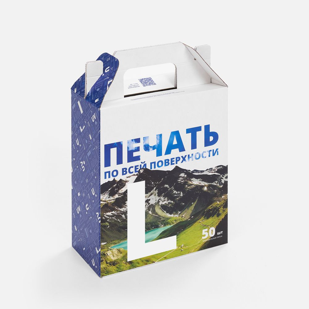 Коробка с печатью на заказ Freeform