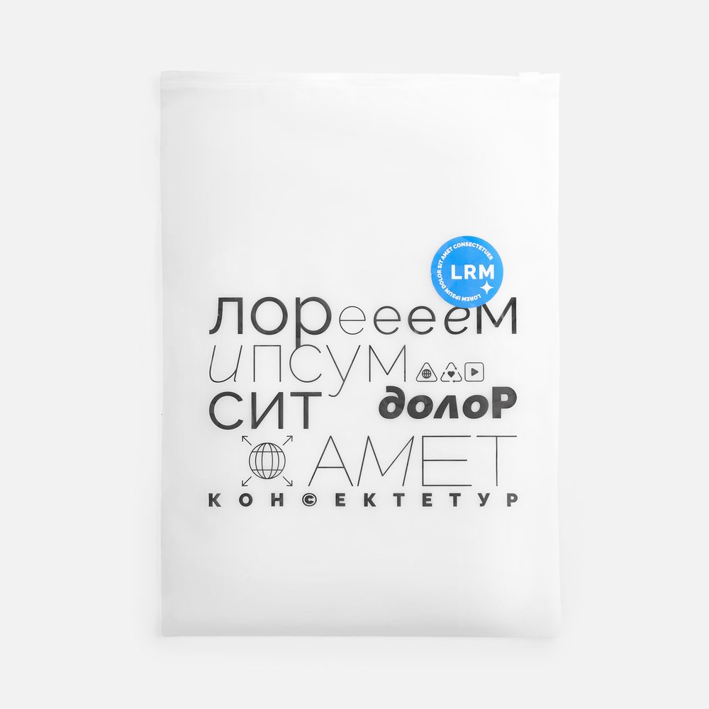 Пакет Zip Lock, S