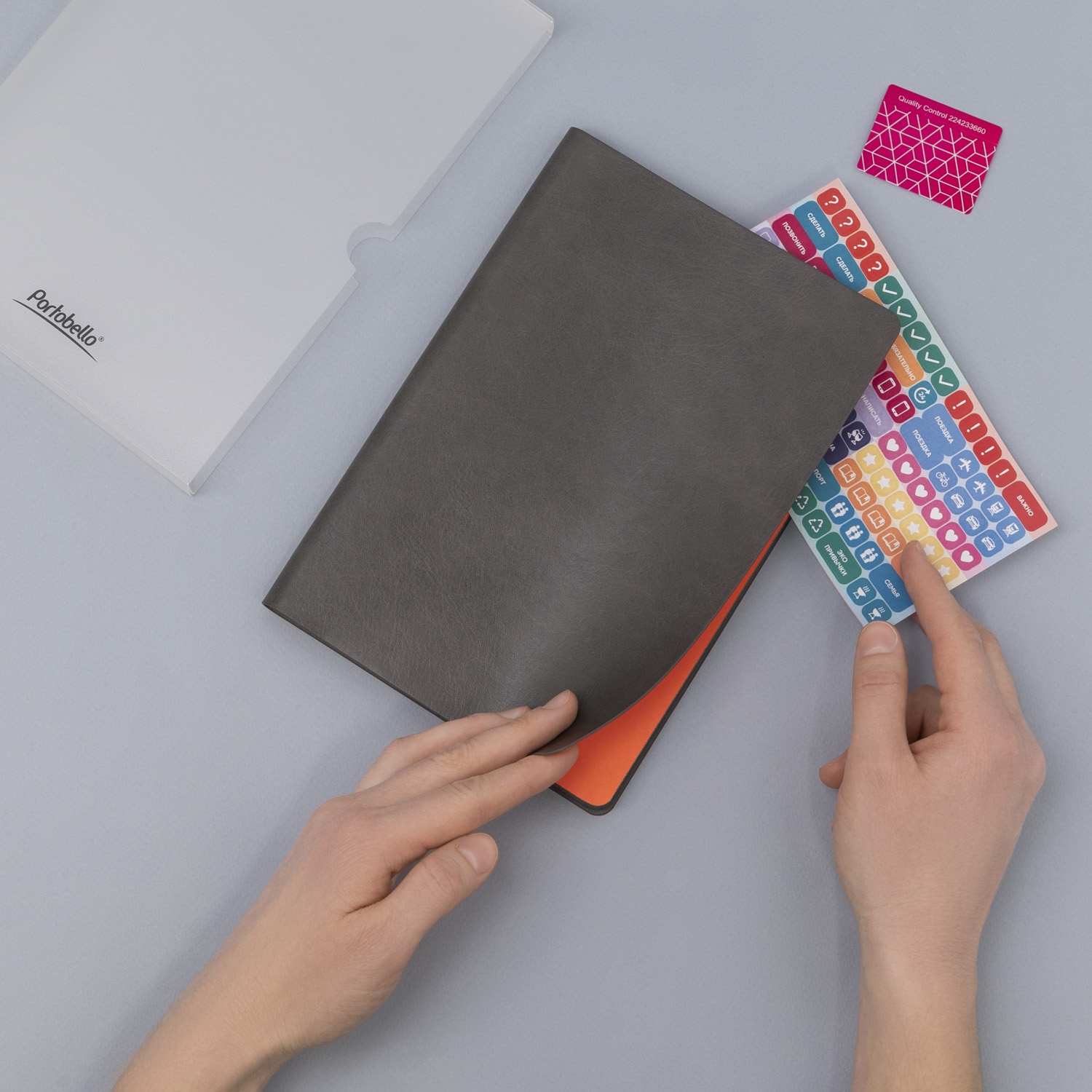 Ежедневник Вояж (Voyage) недатированный, серый