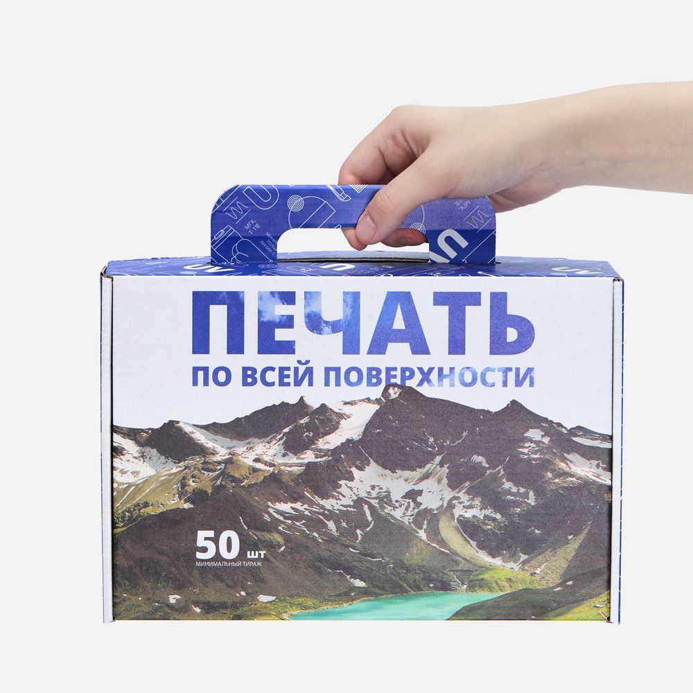 Коробка самосборная Suitable