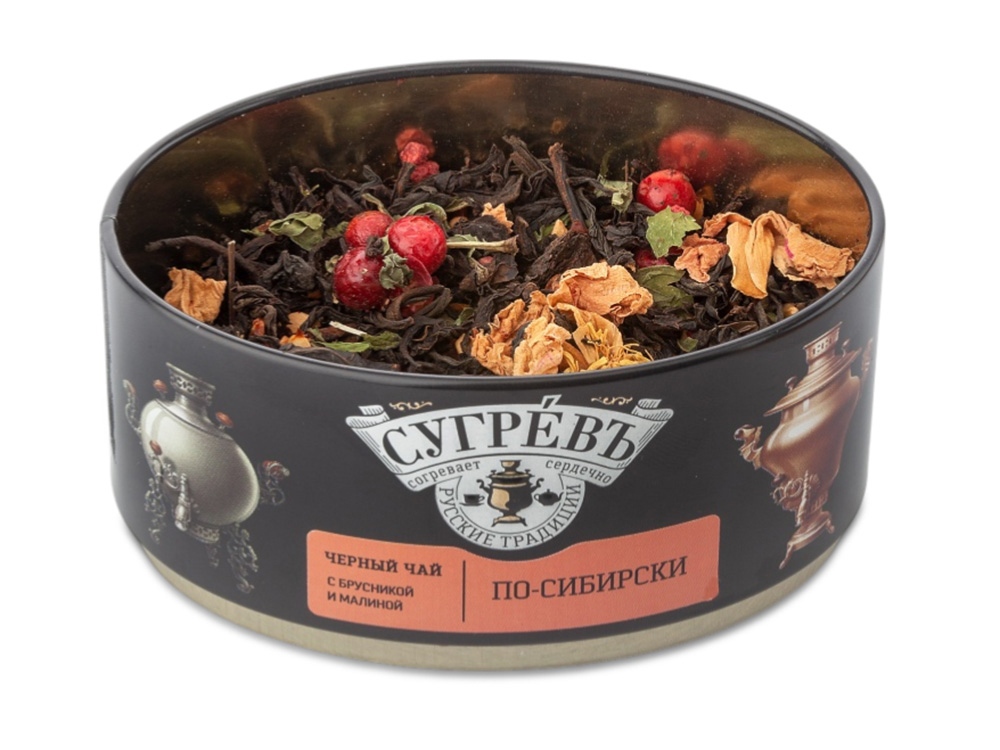 Подарочный набор По-сибирски с черным чаем и малиновым монпансье с логотипом СУГРЕВЪ | Print Logo