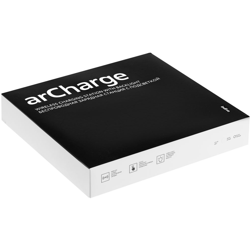 Cтанция для беспроводной зарядки с подсветкой arCharge фото на сайте Print Logo.