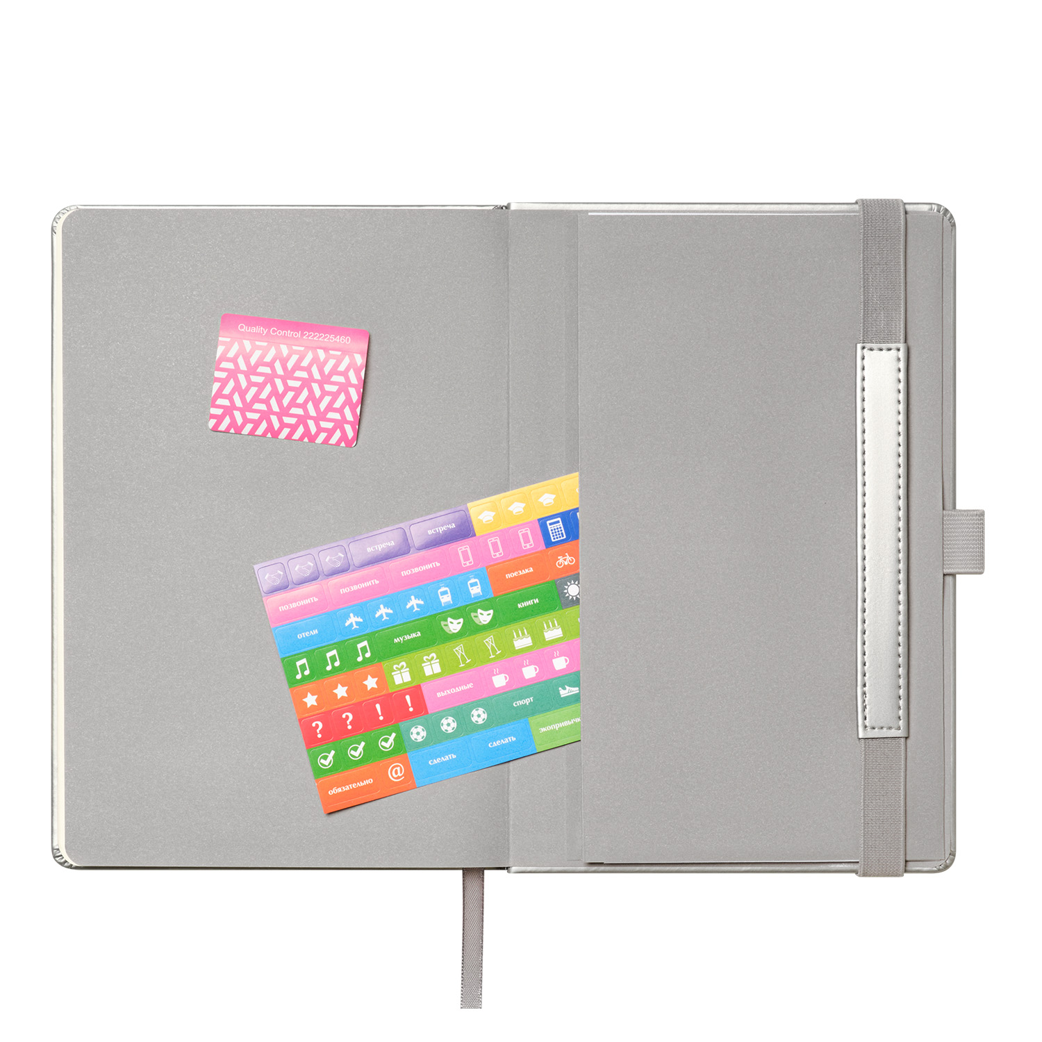 Ежедневник Альфа (Alpha) недатированный, серебро/серый