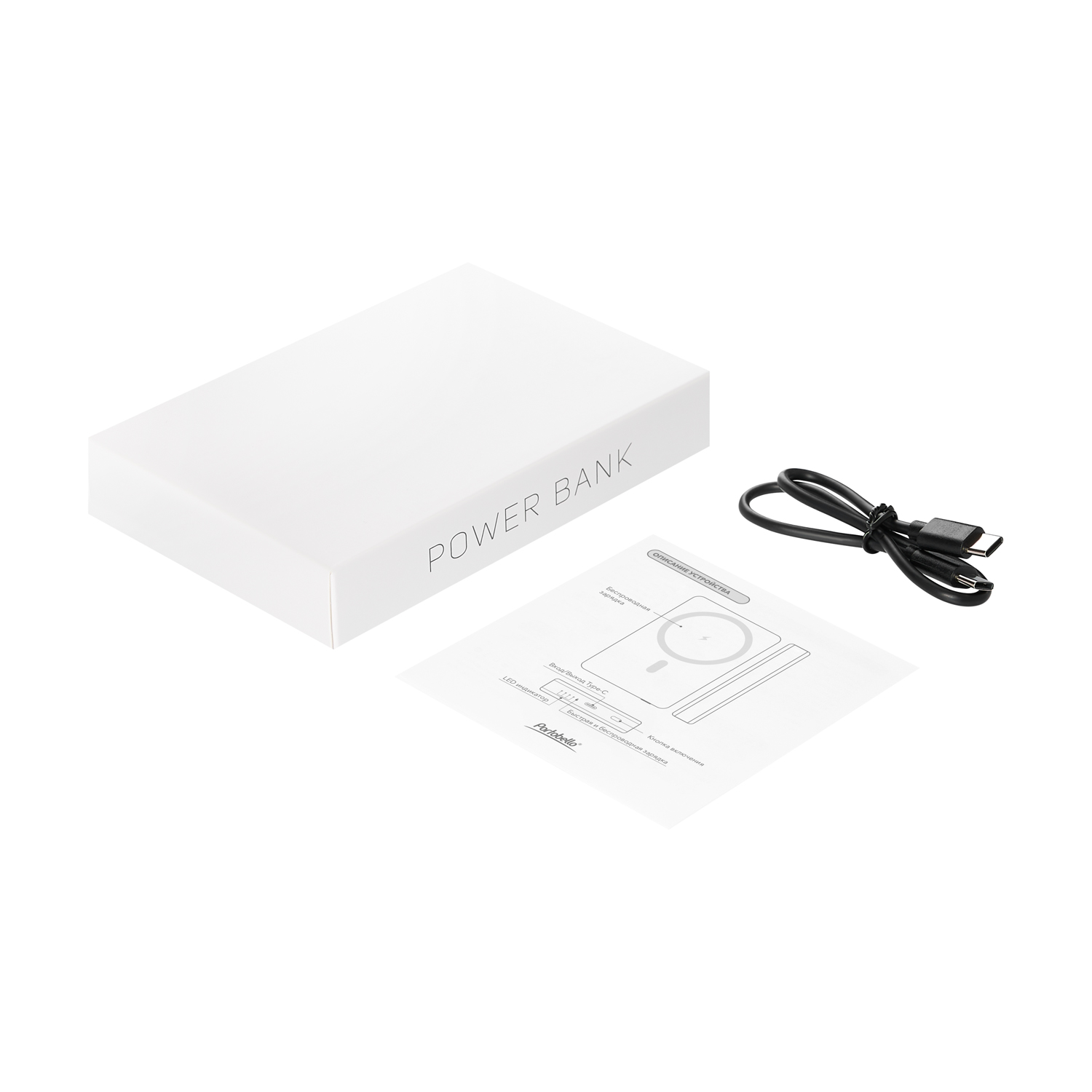 Внешний аккумулятор Atlantis PD Plus 10000mAh с функцией беспроводной зарядки 15W, синий