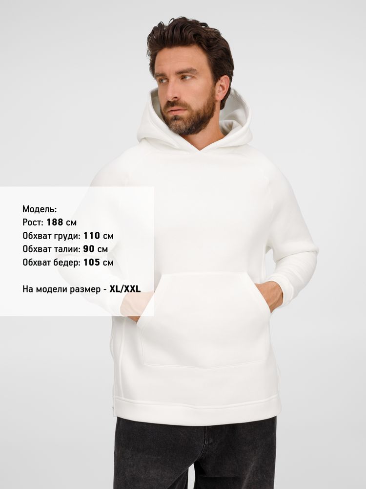 Худи унисекс оверсайз Easy Street, молочно-белое, размер XL/XXL