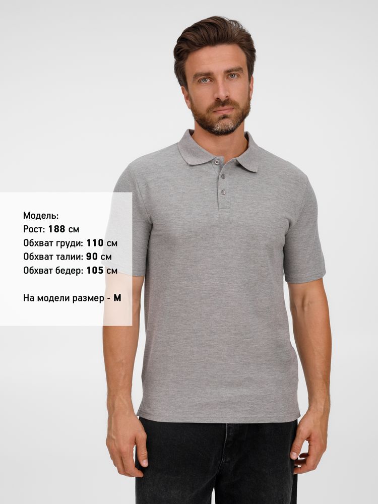 Рубашка поло унисекс Tervise, серый меланж, размер 3XL