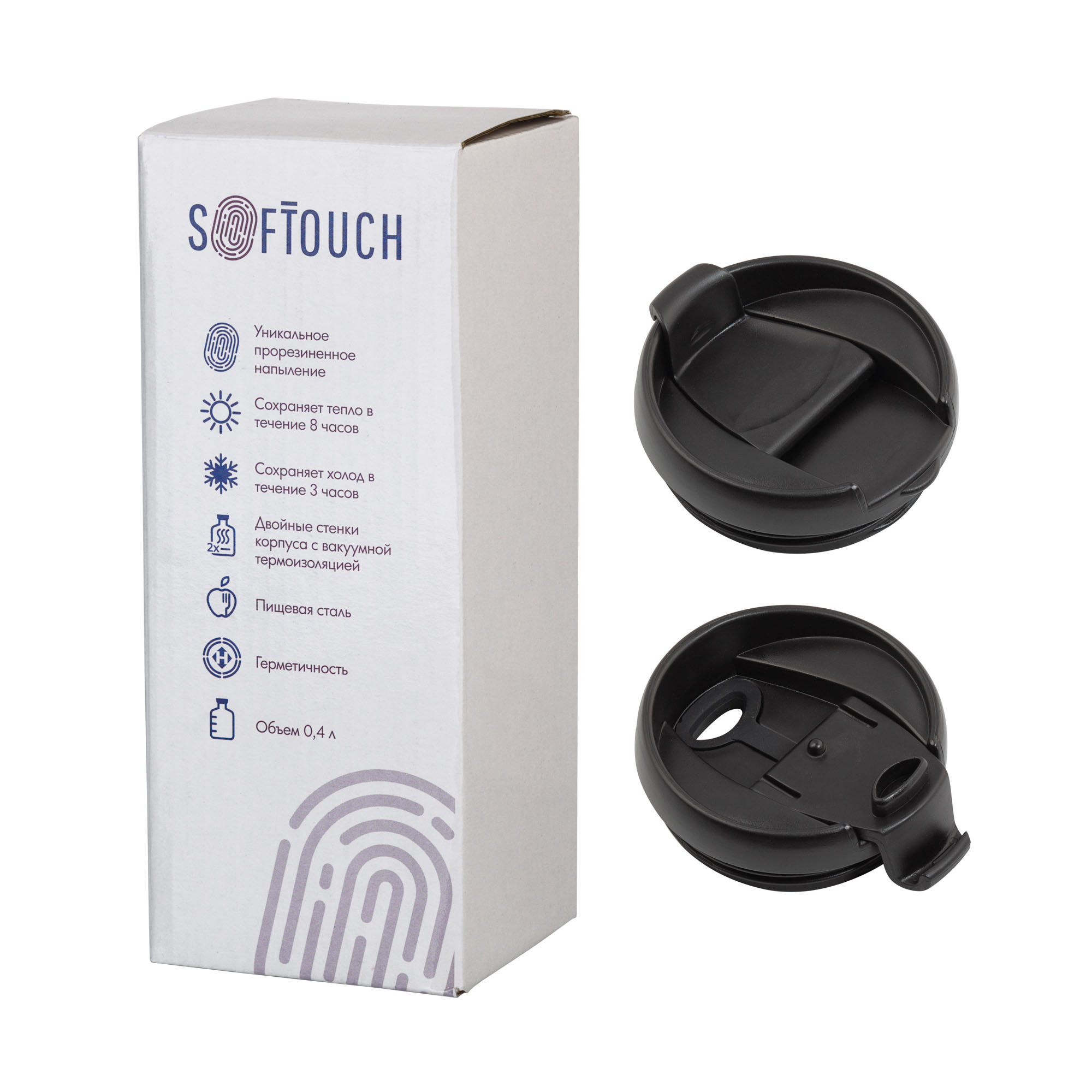 Термостакан "Монтана", покрытие soft touch, 0,4 л., черный, бирюзовый