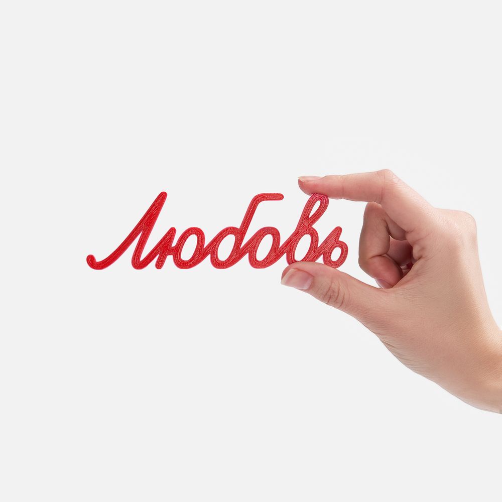 Подвеска Word, 3D-печать на заказ фото на сайте Print Logo.