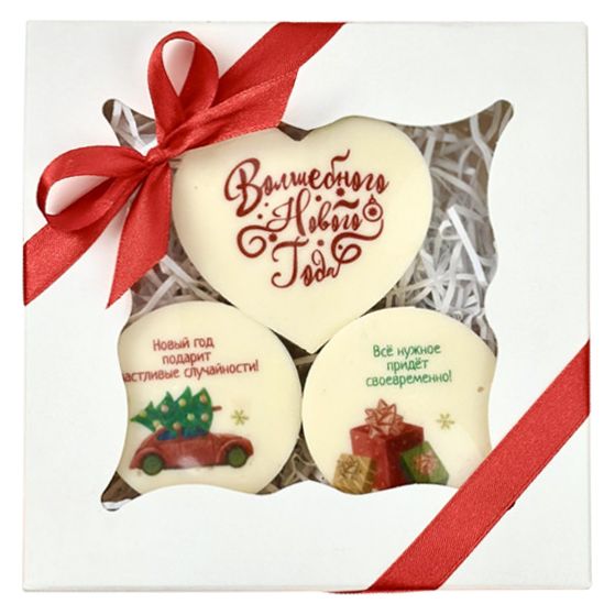 Набор печенья «Новогодние пожелания» — пример нанесения логотипа (сделано в России) | Print Logo