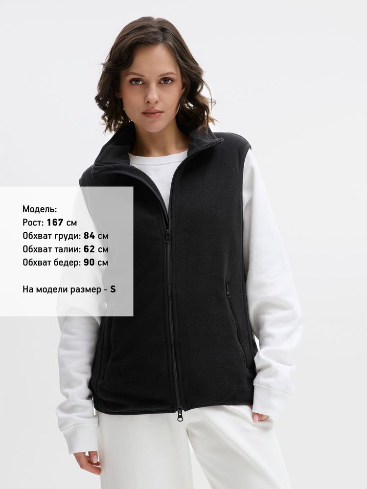 Жилет флисовый унисекс Ben Mac, черный, размер M