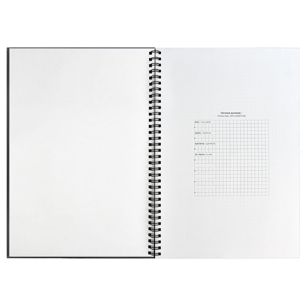 Ежедневник Notera Maxi, недатированный