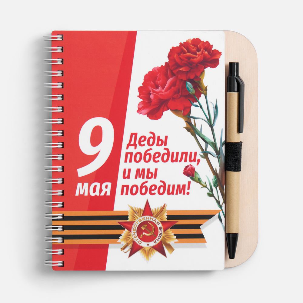 Блокнот на пружине Woodpad на заказ фото на сайте Print Logo.