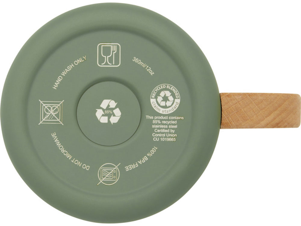 Кружка Bjorn объемом 360 мл с медной вакуумной изоляцией, зеленый яркий (Р)