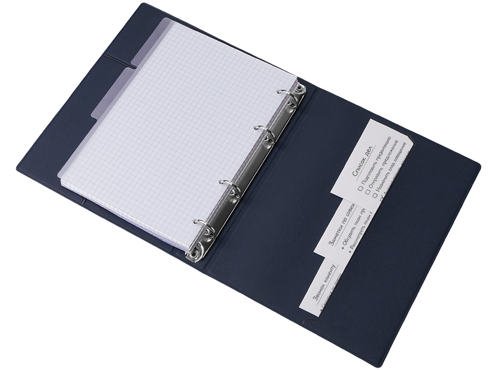 Блокнот на кольцах Favor, темно-синий
