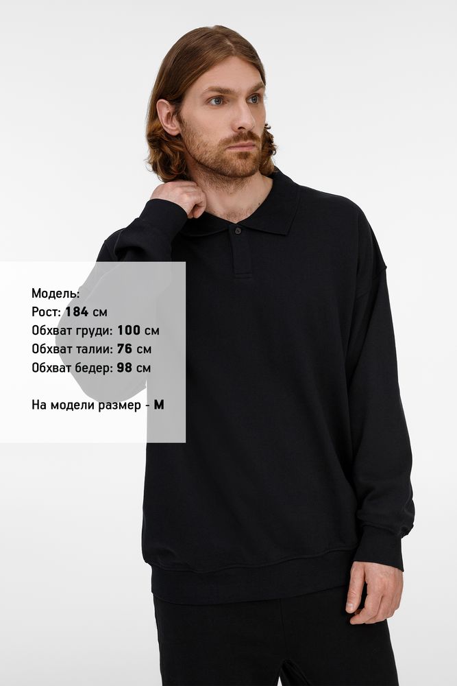 Свитшот оверсайз унисекс S6, черный, размер XL/XXL