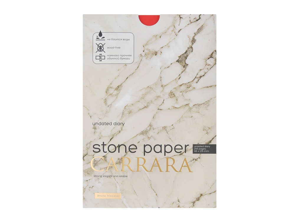 Ежедневник с каменной бумагой недатированный А5 Carrara, красный