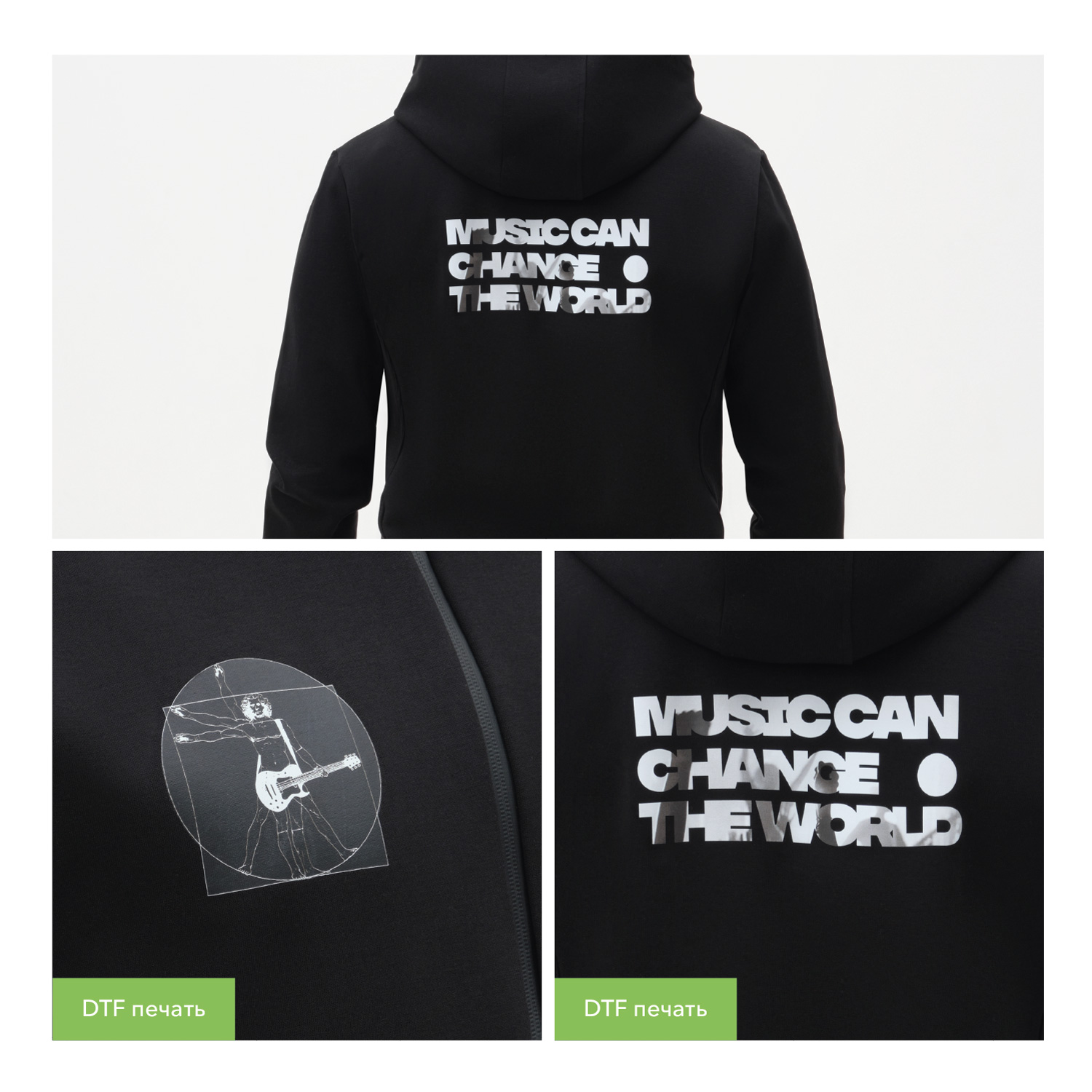 Толстовка на молнии с капюшоном Матео (Mateo) черная, размер S/M