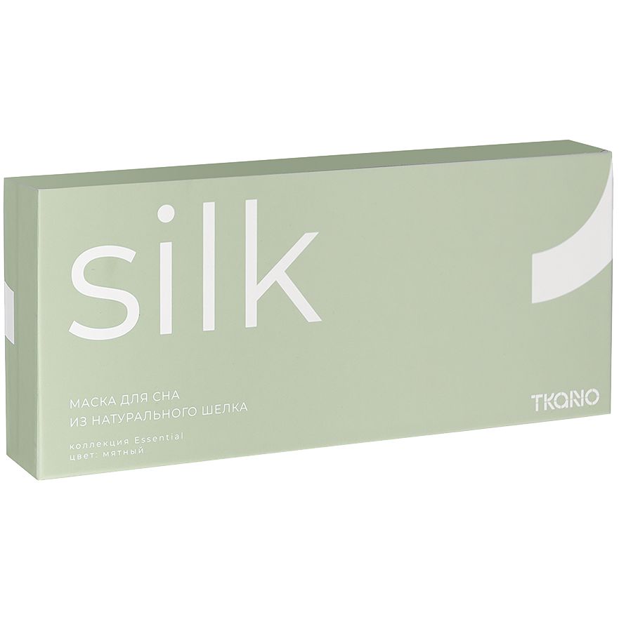 Маска для сна Essential