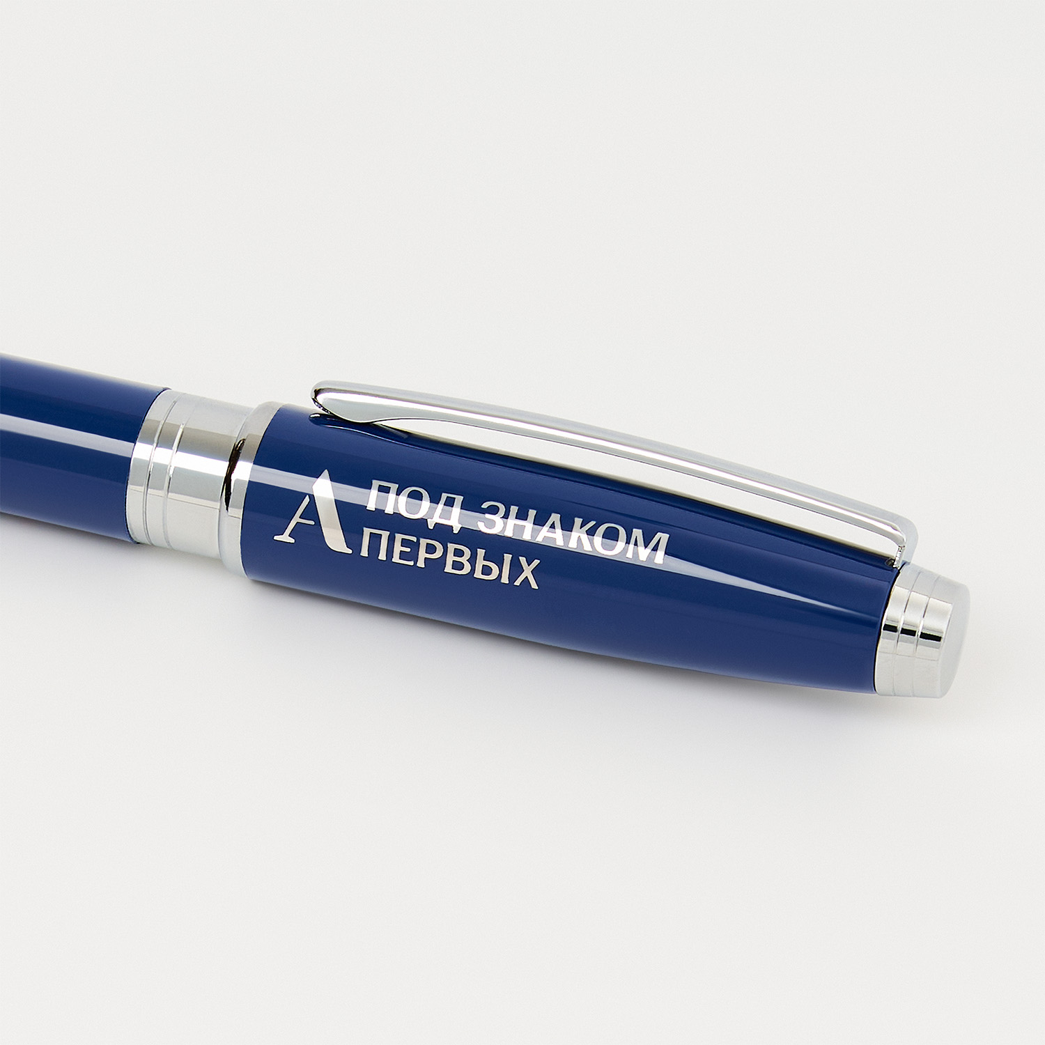 Шариковая ручка Сопрано (Soprano), синяя