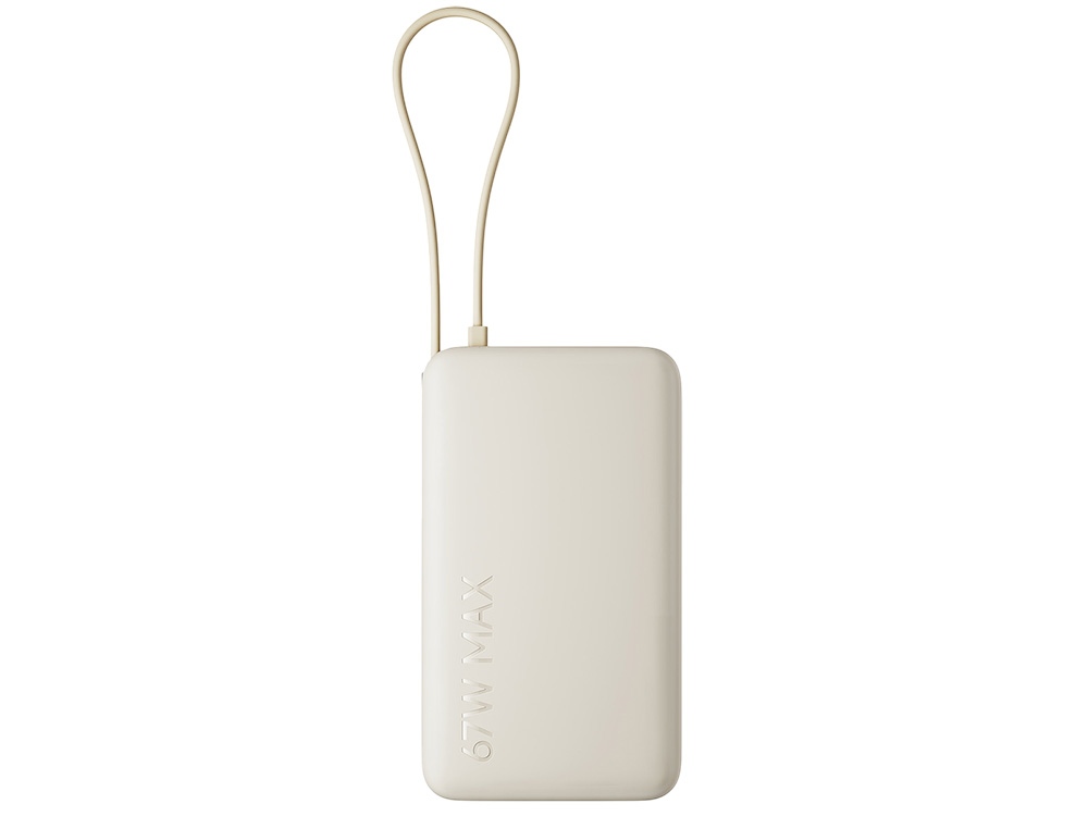 Внешний аккумулятор со встроенным кабелем Xiaomi 67W Power Bank 10000 (Integrated Cable) Tan