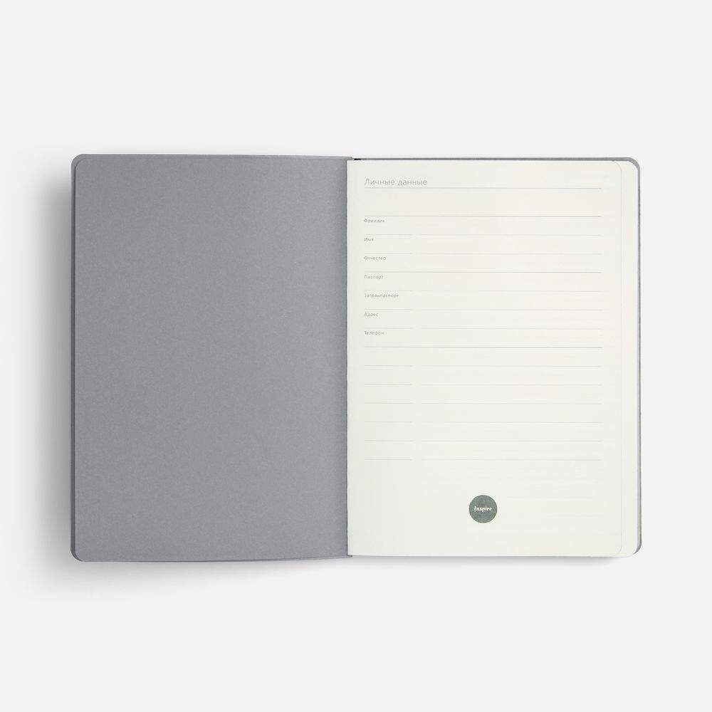 Ежедневник Doppio, недатированный