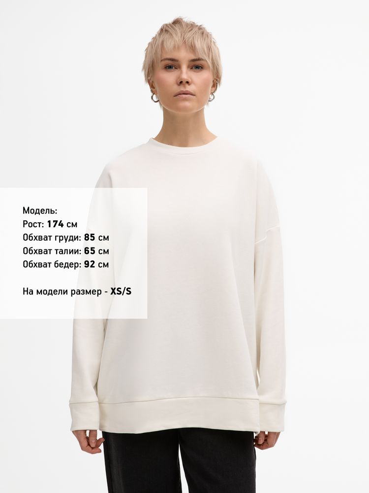 Свитшот унисекс S2, молочно-белый, размер XS/S