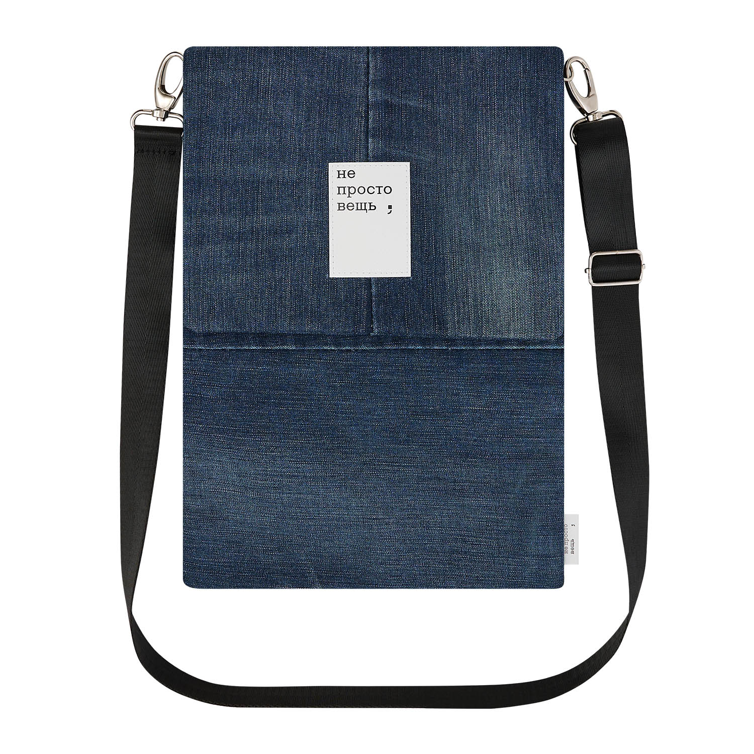 Чехол для ноутбука Portobello x Не просто вещь — пример нанесения логотипа (Portobello Шопперы) | Print Logo