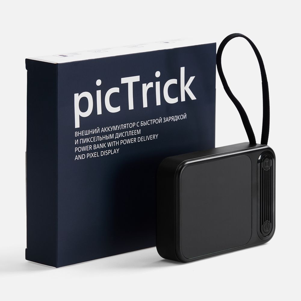 Внешний аккумулятор с пиксельным дисплеем picTrick 10000 мАч фото на сайте Print Logo.