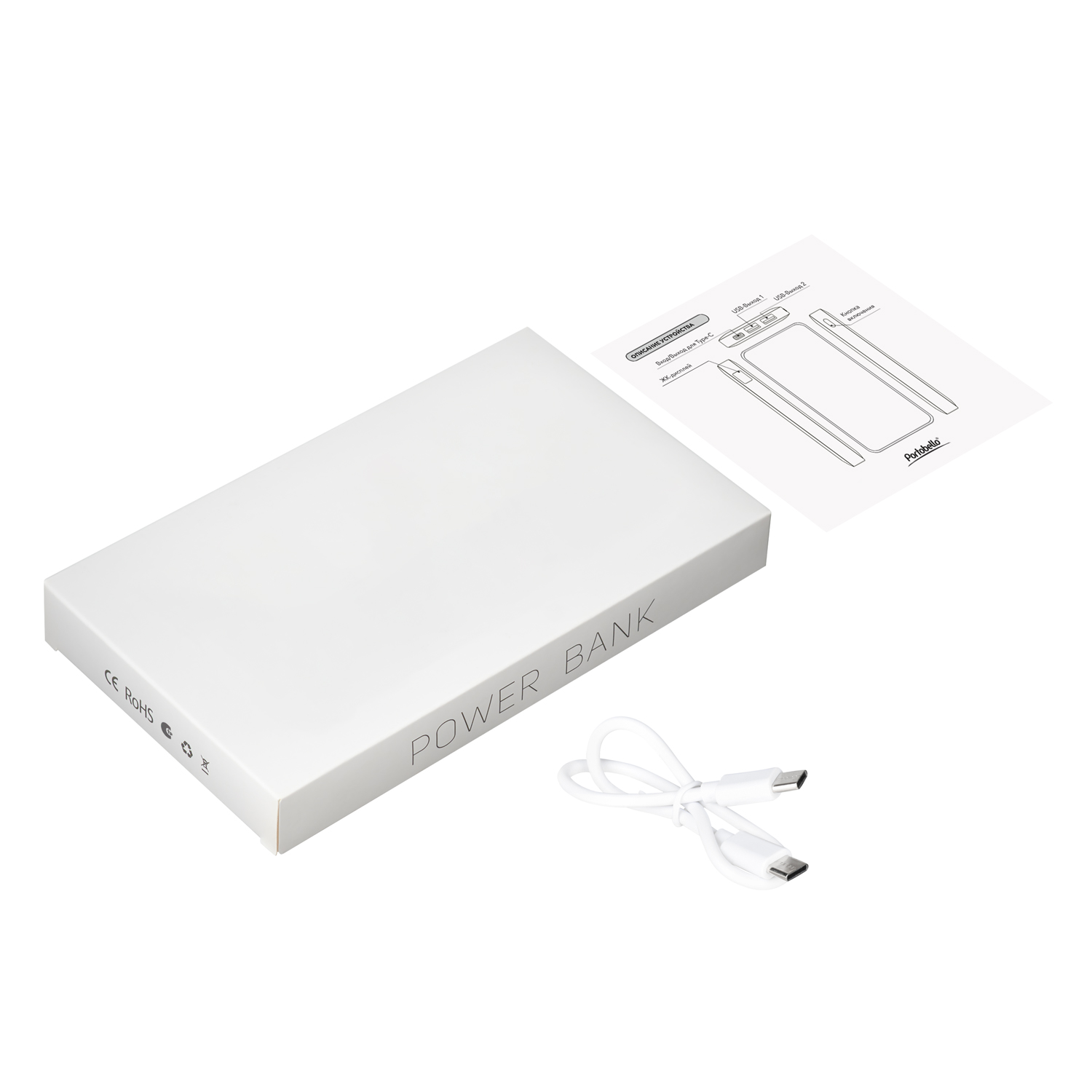 Внешний аккумулятор с подсветкой Анкор Плюс PD (Ancor PD Plus) 10000 mAh, белый