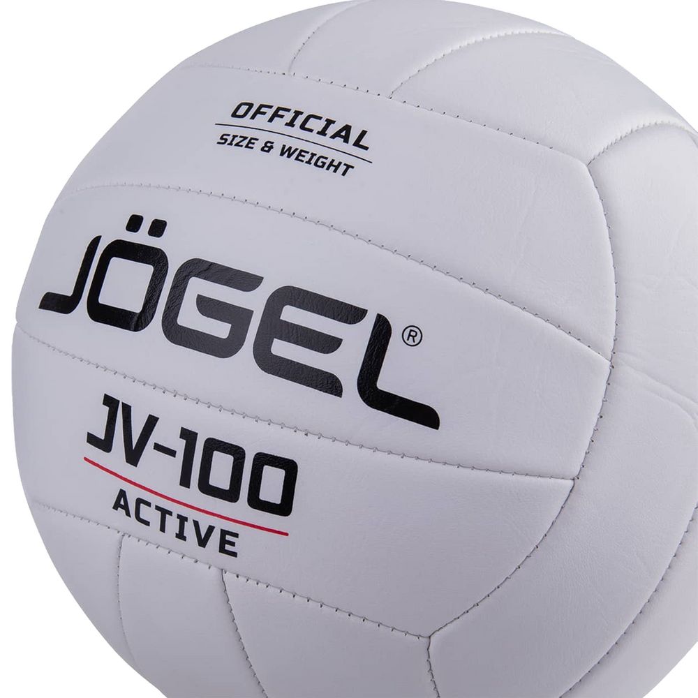Мяч волейбольный Active