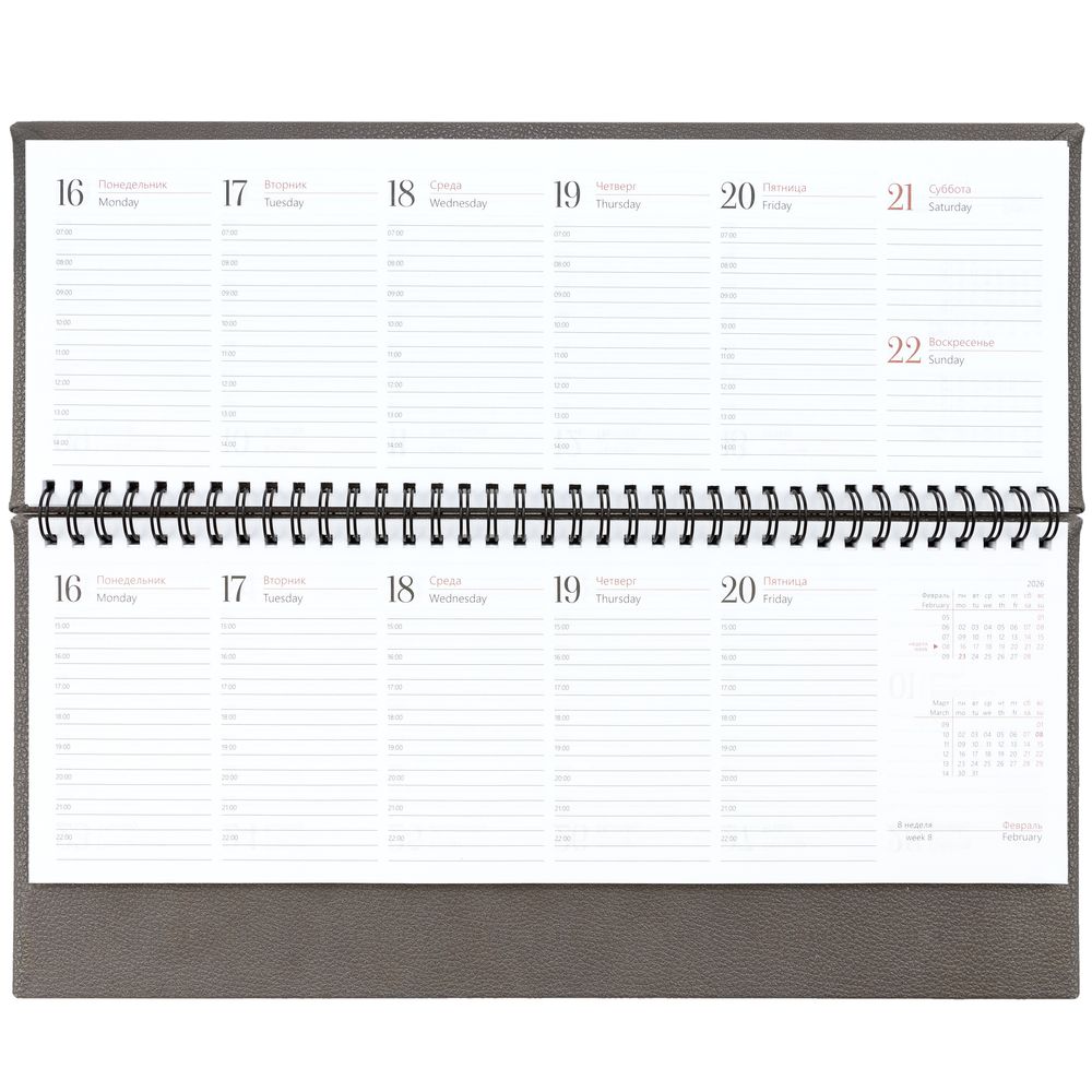 Планинг Sagrin, датированный